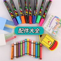(Drawing Board Accessories) Childrens Drawing Board Accessories Water Soluble Graffiti Chalk Magnetic Containing Box Cartoon White Eraser