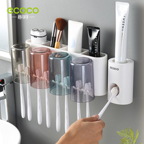 Punch-free toothbrush holder gargle toilet wall Wall Wall wall hanging tooth cylinder set