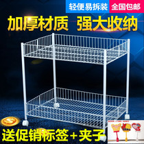 Mini promotional Flos night market stalls mobile shelves special treatment platform stalls with armrests trolley