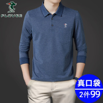 Spring mens long sleeve T-shirt turning 2022 mid-year Dad fitted with pocket pure cotton casual autumn jersey