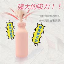 Upgrade the fourth generation (inside the mystery) bottle aircraft Cup mens masturbator true Yin inverted mold adult products