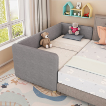 Splicing bed formaldehyde-free solid wood children's bed widens adult bed side bed small bed artifact crib simple furniture
