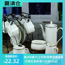Food utensils Food generation 15 coffee bone China silver edge English afternoon tea set Simple European coffee cups and saucers with shelves