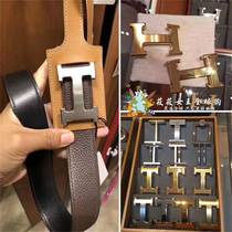 Apply the love Maessee belts men and womens bifacial leather Valentines Day upscale gift H Pants Belts