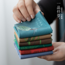 Tea towel tea cloth large thick absorbent Zen tea pad rag home simple kung fu tea set tea ceremony spare parts