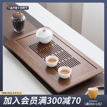 Tea tray household kung fu tea set light luxury modern small bamboo tea table Tea Sea drainage simple water storage drain tray