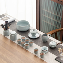 Yitang ceramic kung fu tea set Ru kiln open film can keep simple household teapot tea cup whole set of gift box