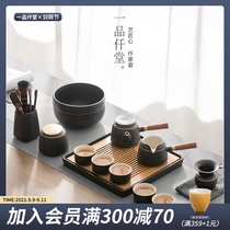 Yitang Xinchen Kung Fu Tea Set Household Living Room Ceramics Light Luxury Modern Simple Dry Break Tea Plate Gift Box