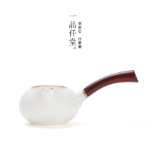 Yipin Qiantang Sheep Jade Dehui White Porcelain Side Pair Ceramic Tea Sea Gongdo Cup Kung Fu Tea Accessories