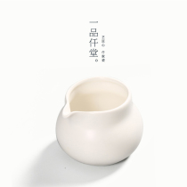 Yitang Qiantang Ceramics Dingyao Tea Sea Gongdo Cup Tea Shop Kung Fu Tea Ceremony Ya Gongyun Cup Male Cup