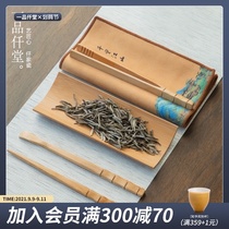 Yipin Qantang tea is a three-piece kung fu tea set accessories bamboo tea clip tea needle thickened absorbent tea towel tea cloth