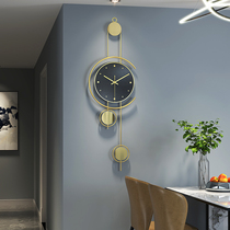 Household living room wall clock Creative fashion wall hanging watch Light luxury modern simple clock Silent quartz clock