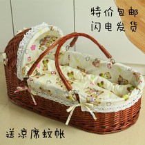  Rattan newborn baby goes out to carry a basket a car to soothe and coax the baby to sleep a baby bed cart a solid wood cradle