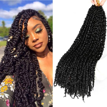 Pre Spring Passion Twisted Crochet Braids Synthetic HairAfro