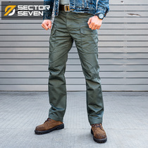 Section 7 IX11 GhoLing Tactical Long pants Spring and Autumn Mens Army fan Outdoor Special Battle for training Multi-bag elastic workwear pants