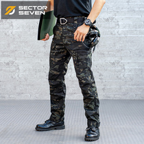 Zone 7 IX5 Hunter MC Camouflated Tactical Long Pants Military Meme Warfare Training Pants Outdoor Multi-Pocket Workwear Pants
