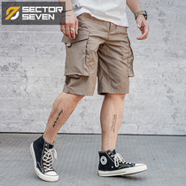 Zone 7 IX15s counterattack tactical shorts summer mens military fans outdoor travel light and comfortable multi-bag overalls