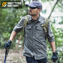 District 7 technician tactical shirt military fan outdoor quick-drying shirt mens business long sleeve autumn multi-pocket shirt
