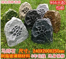 Outdoor Park lawn Audio waterproof sound garden community background horn outdoor lawn speaker stone rockery