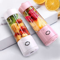 Juicer household fruit small portable student rechargeable frying juicer electric multifunctional mini juicing Cup