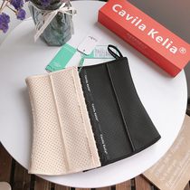 Summer sports breasted waist belt Womens thin breathable shaping correction waist fat fat slimming fitness body