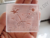 my sunshine 5 5cm * 4 7cm acrylic zao zhang