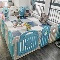Childrens new fence fence indoor home baby game guardrail baby safety toddler climbing mat fence