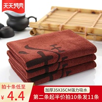 The pot tea cloth tea towel is thickened and the tea table rag kung fu towel tea table accessories do not lose hair