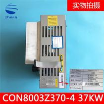 other Other F60 Hang4 Theo West Otis Elevator Accessories Voltage Voltage Voltage Voltage Voltage Volume Voltage Volume Voltage Volume CN8003Z All 370O-