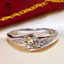 PT950 Platinum wrong arm starry Moissan stone ring simulation diamond ring simple atmosphere to send girlfriend proposal gift woman