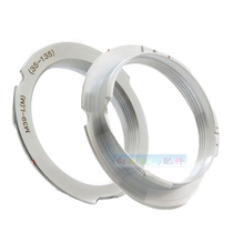 L39-LM L M(35-135)M39 Leica L39 Screw head turn Leica M fuselage adapter ring pure copper