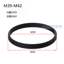 M39 lens turn M42 body adapter ring m39-m42 internal thread 39mm external thread 42mm