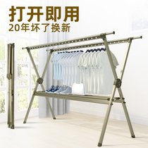 Drying quilt artifact drying rack floor folding indoor cool clothes rack balcony household telescopic clothes rack