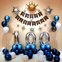 Baby 100-day banquet arrangement 100 days 100-day feast birthday background wall scene full moon 30-day balloon decoration supplies