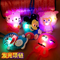 Luminous Necklace Baby Birthday Gifts 61 Childrens Day decorations Small gift parties arranged Decorative Items