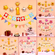 Happy birthday balloon decoration party background wall Children Baby one year old boy girl scene layout