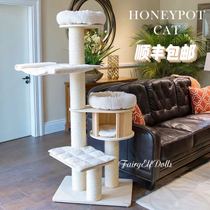 FairyElf) Honeypot Cat Cat Climbing Frame Cat Tree Solid Wood Sisal Bucket Cat House Cat House Cat