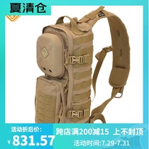 US Crisis 4 commuter hazard4 Tactical bag Shoulder airborne bag Outdoor mountaineering Camping adventure hiking backpack