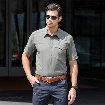 Eagle Claw Action Terminator Tactical Shirt Men Summer Short Sleeve Outdoor Quick Dry Shirt Thin Breathable Wear-resistant Training