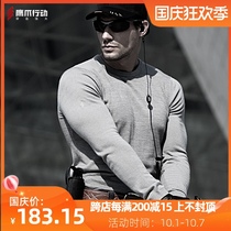 Eagle claw action Wind Rider male warm knit sweater military fan sweater outdoor sports velvet merino sweater winter