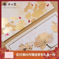Hand in hand wind lotus metal bookmark Classical Chinese style creative literature and art graduation gift Stationery custom cultural and creative gift