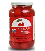 Bailey has red cherries 737g red cherry fruit canned
