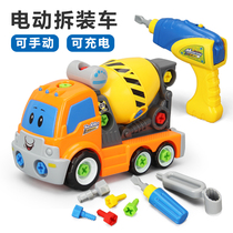 Childrens disassembly and assembly engineering vehicle 2 detachable assembly electric drill screw screw 5 puzzle 4 boy toys 3-6 years old Assembly