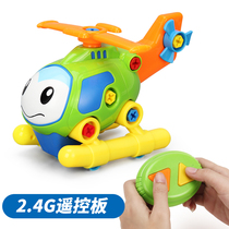 Childrens toy car baby puzzle detachable assembly screw female combination boy hands-on electric drill disassembly car