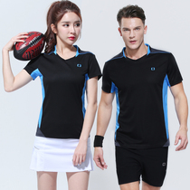 South Korea badminton suit suit Mens and womens sportswear quick-drying short-sleeved jersey Tennis culottes group purchase game uniform