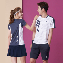 2021 New badminton suit men and women short sleeve skirt quick-drying suit