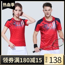 South Koreas new badminton suit suit womens short-sleeved sports tennis suit couple quick-drying airtight mens fashion jersey