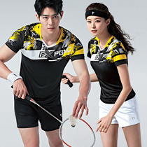 South Koreas new quick-drying badminton suit womens suit short-sleeved mens table tennis top suit game training ball suit customization