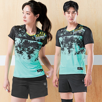 Quick-drying badminton suit suit mens and womens fashion sportswear table tennis tennis suit custom printing 2020 new