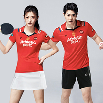 21 New badminton suits for men and womens suits short sleeve quick-drying tennis sports uniforms